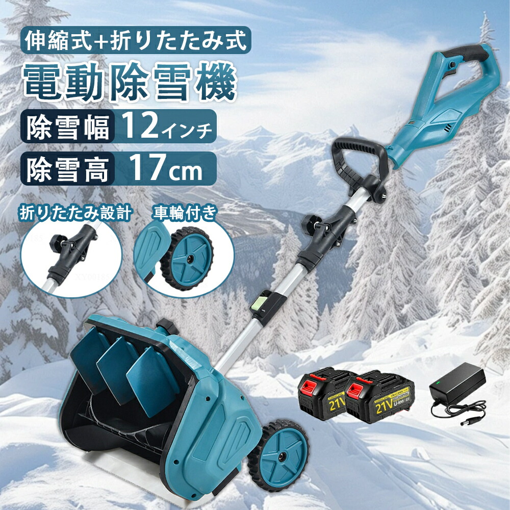 一心不乱症打つ手グッズ特集