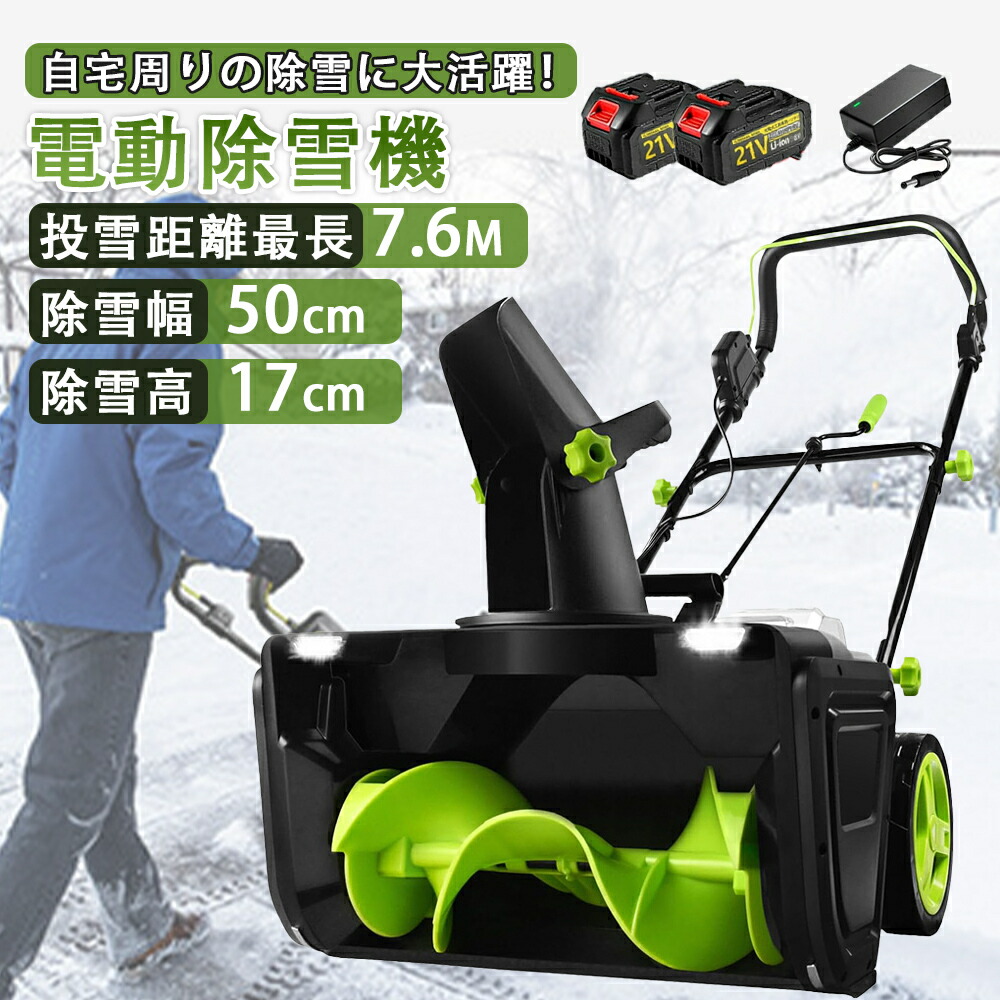 一心不乱症打つ手グッズ特集