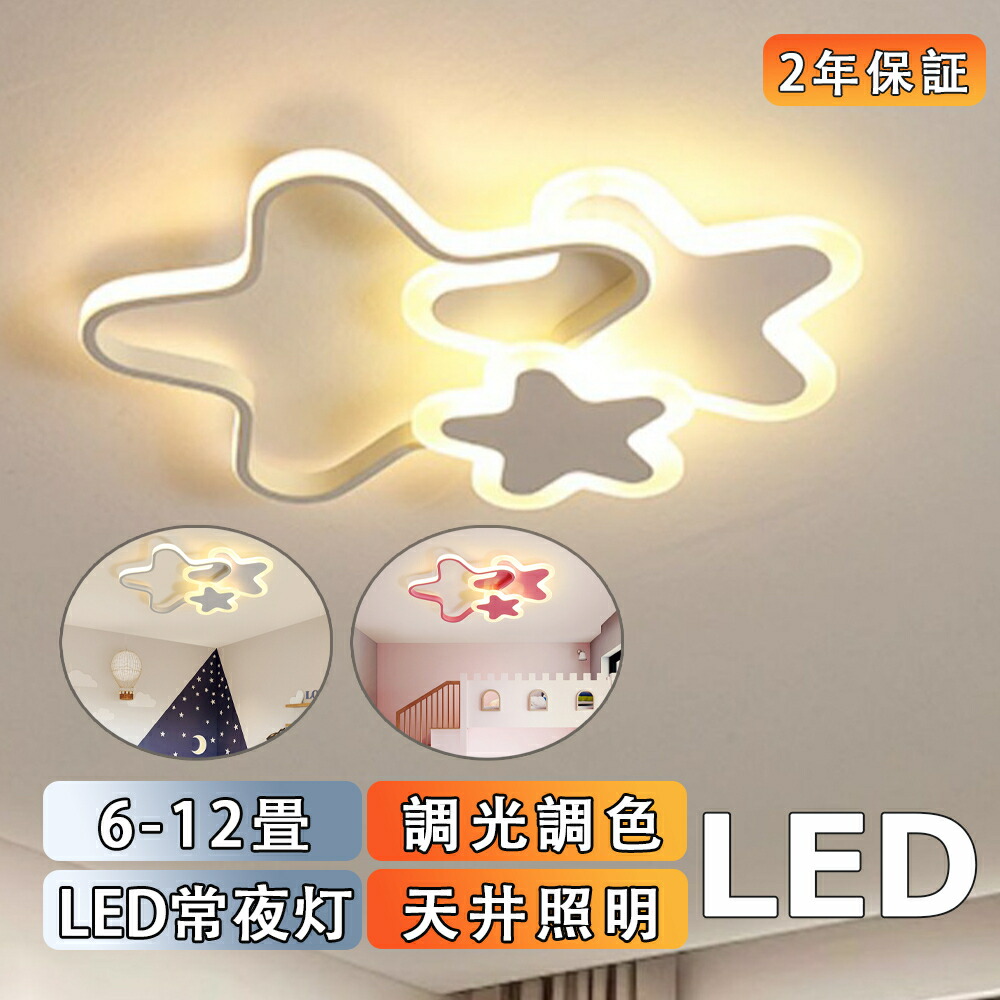 一心不乱症打つ手グッズ特集