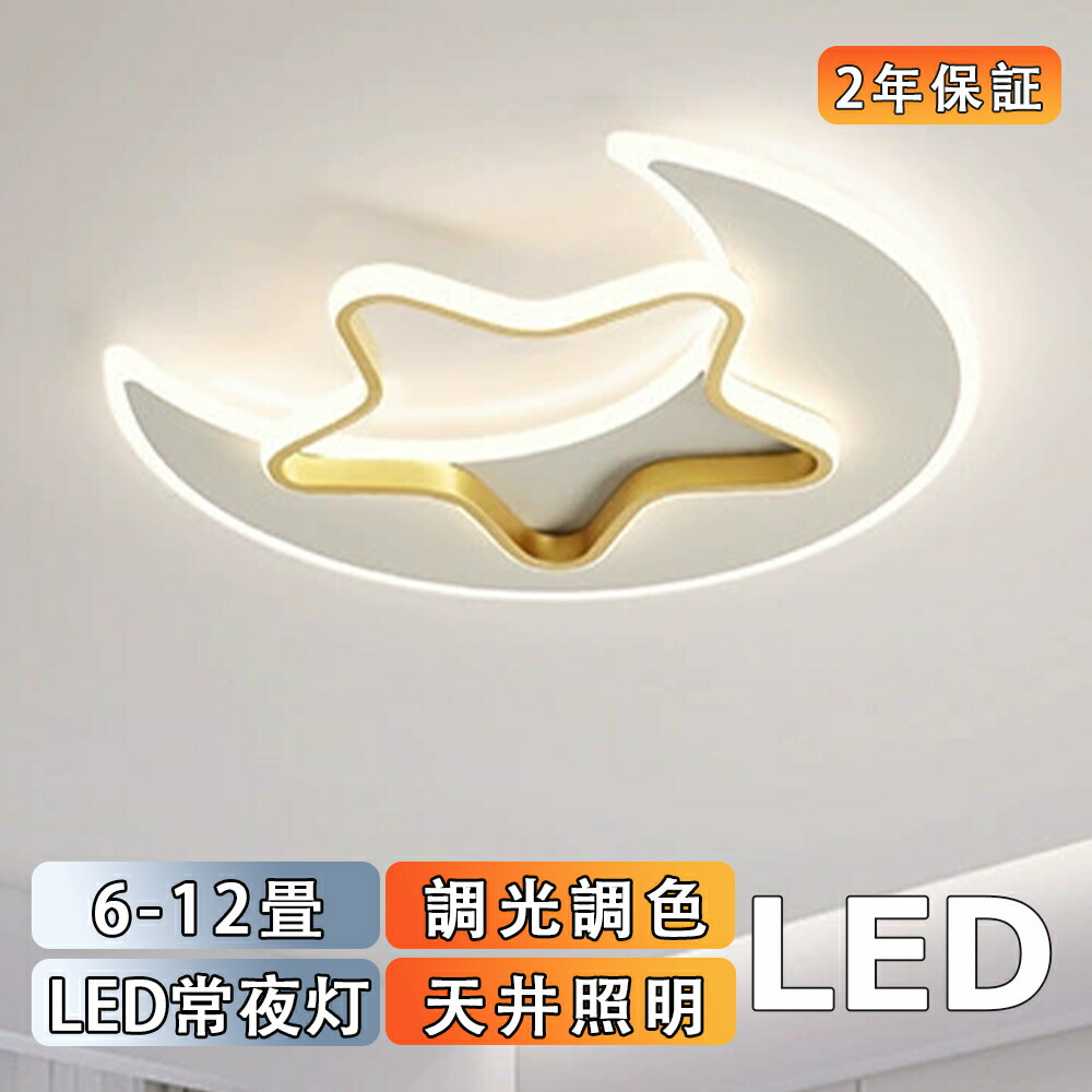 一心不乱症打つ手グッズ特集