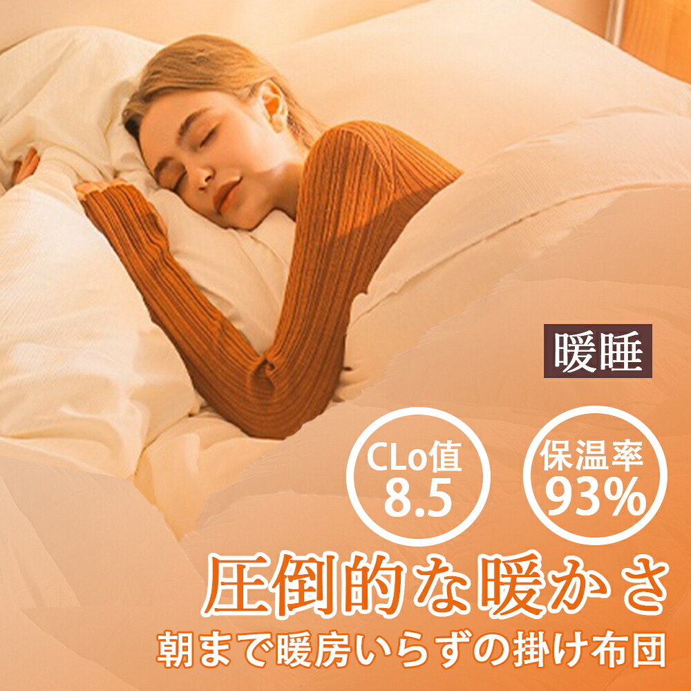 一心不乱症打つ手グッズ特集