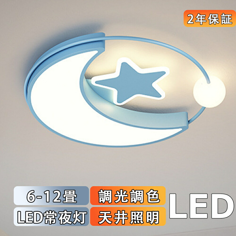 一心不乱症打つ手グッズ特集