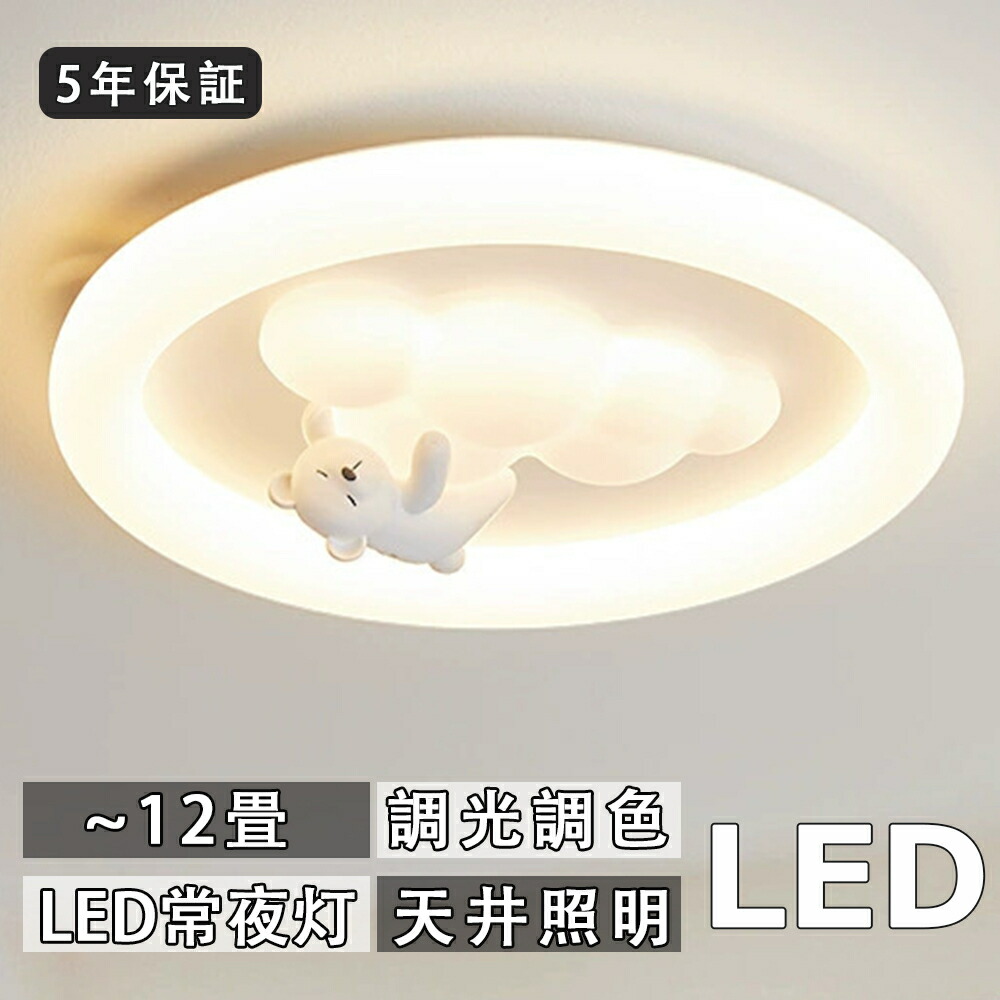 一心不乱症打つ手グッズ特集