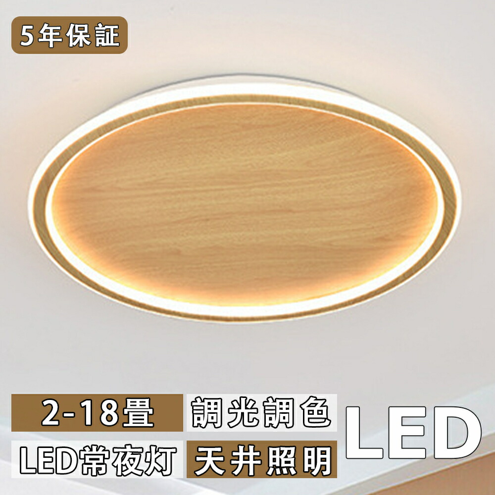 一心不乱症打つ手グッズ特集