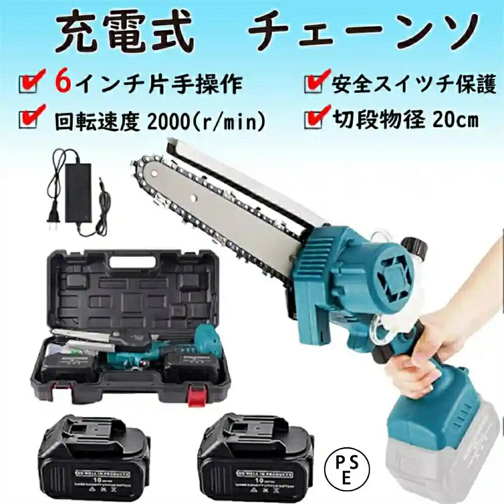 意気ごみ症打つ手グッズ特集