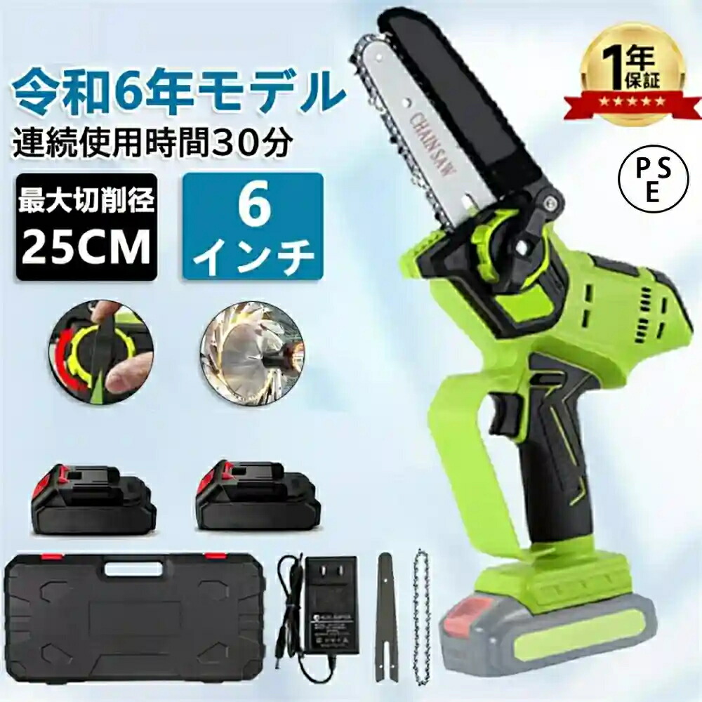 意気組み症打つ手グッズ特集