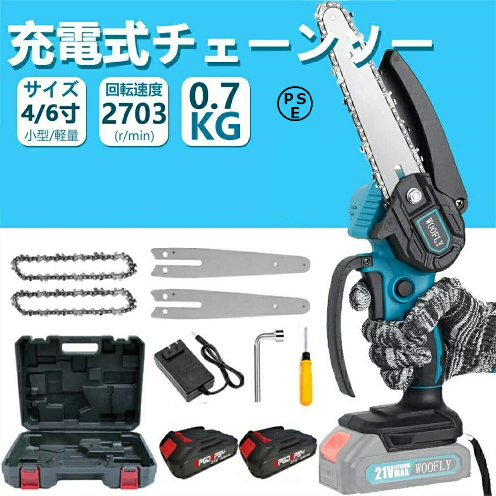 意気組み症打つ手グッズ特集