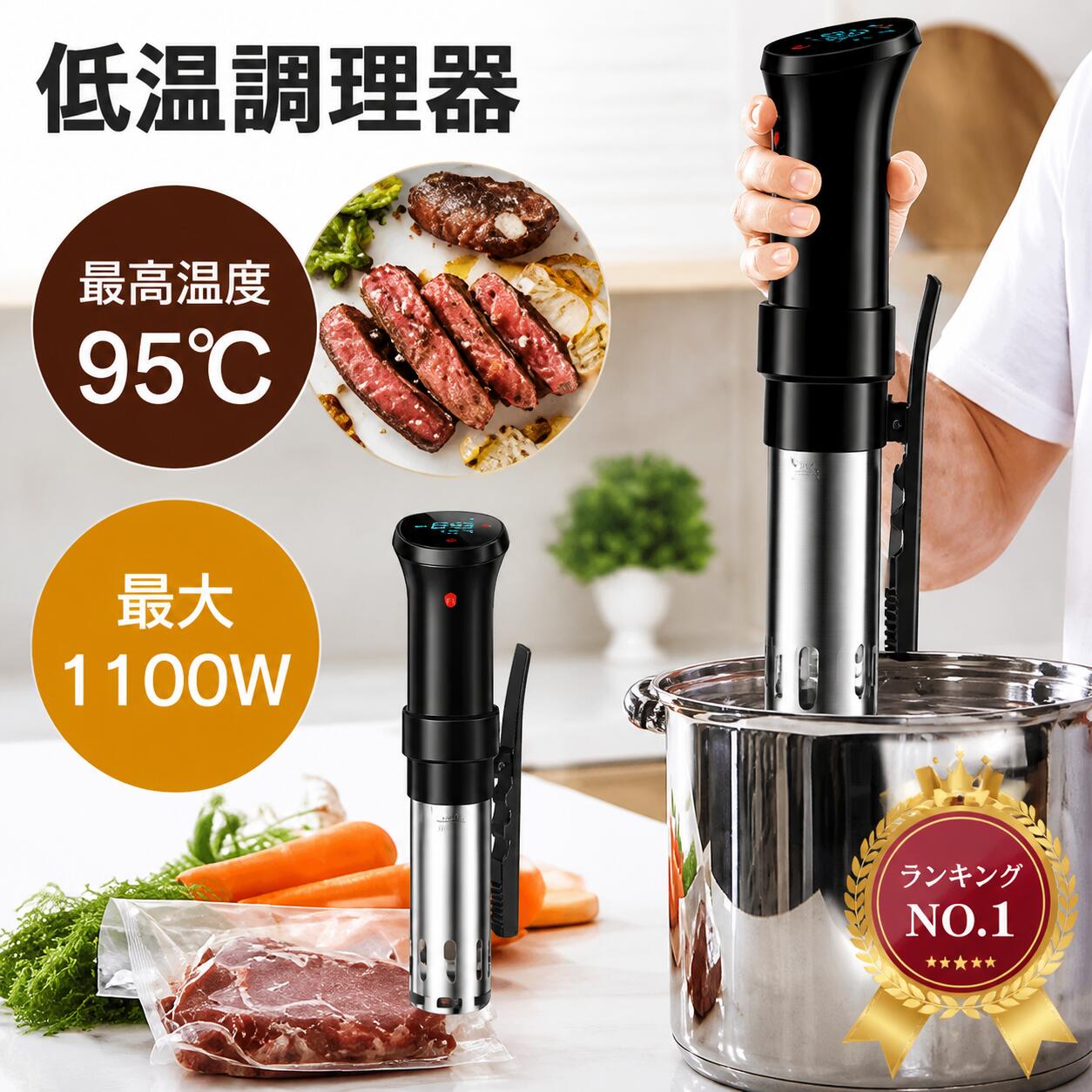 意気ごみ症打つ手グッズ特集