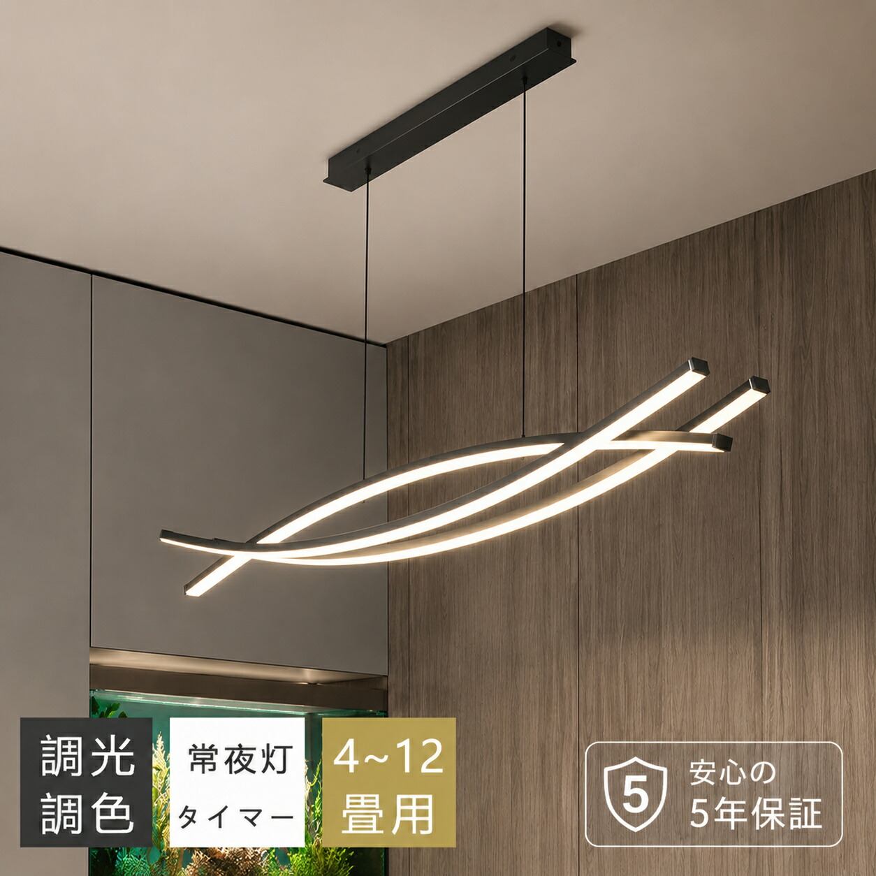意気組み症打つ手グッズ特集