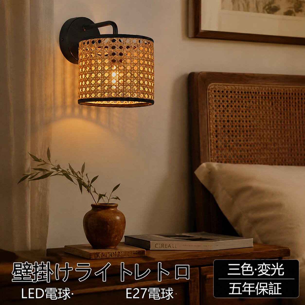 意気ごみ症打つ手グッズ特集