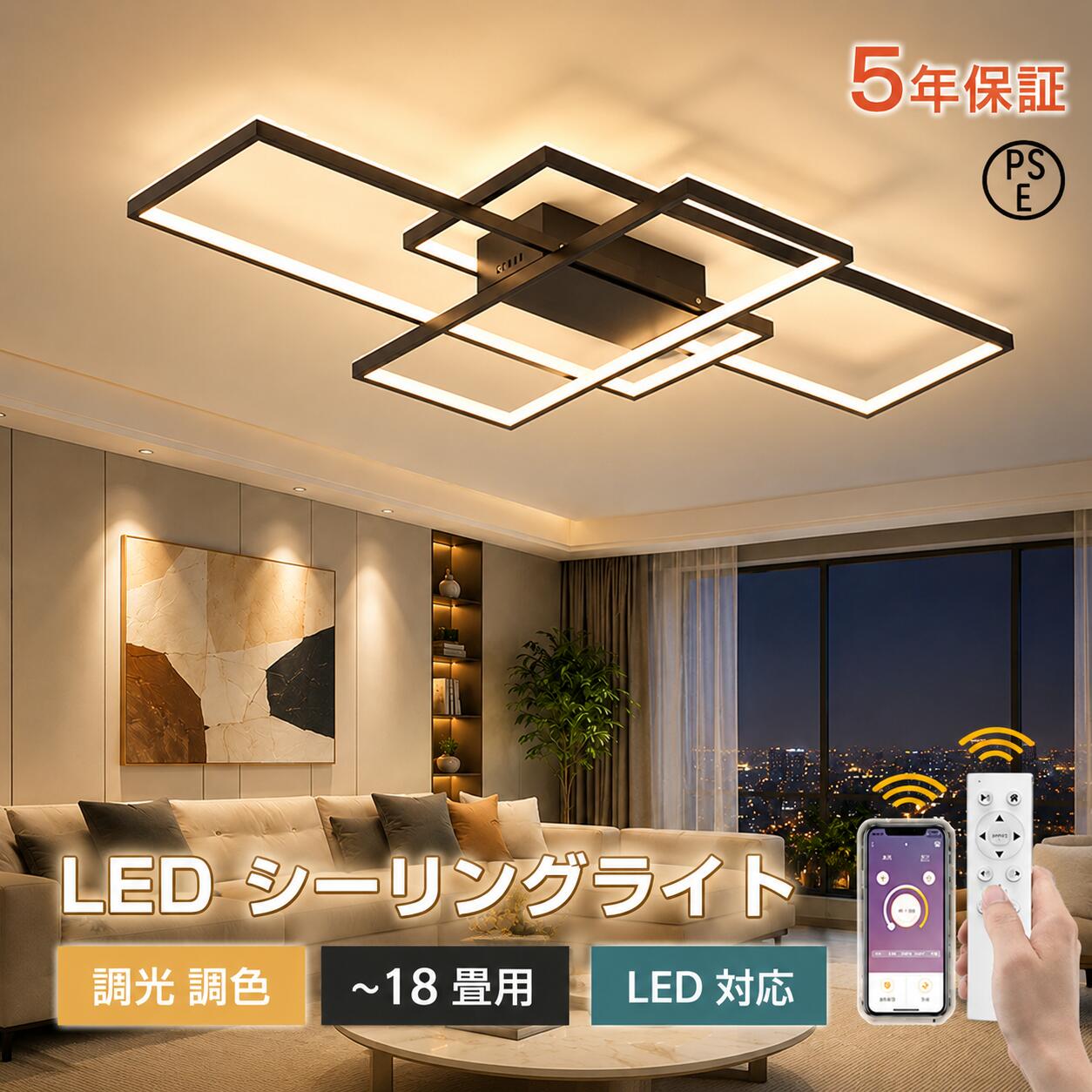 意気組み症打つ手グッズ特集