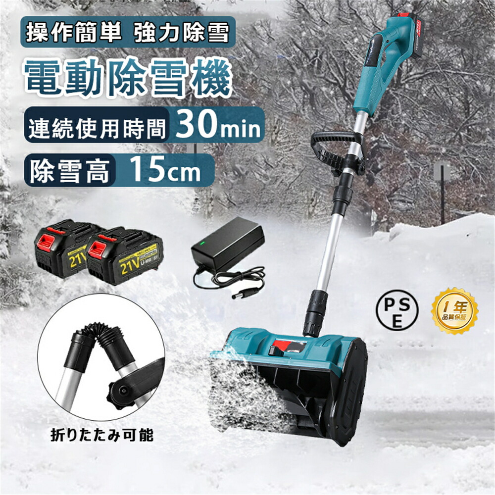 一心不乱症打つ手グッズ特集