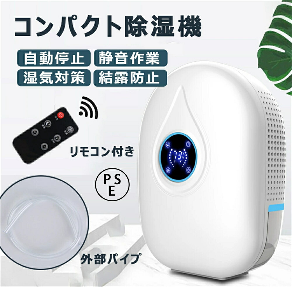 一心不乱症打つ手グッズ特集