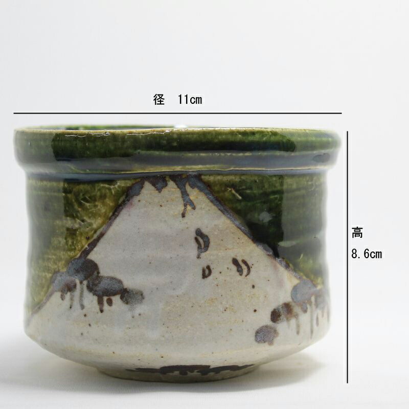 美濃焼 窯元火薬庫希少窯 織部富士山抹茶碗 成木秘宝 Marchesoni Com Br