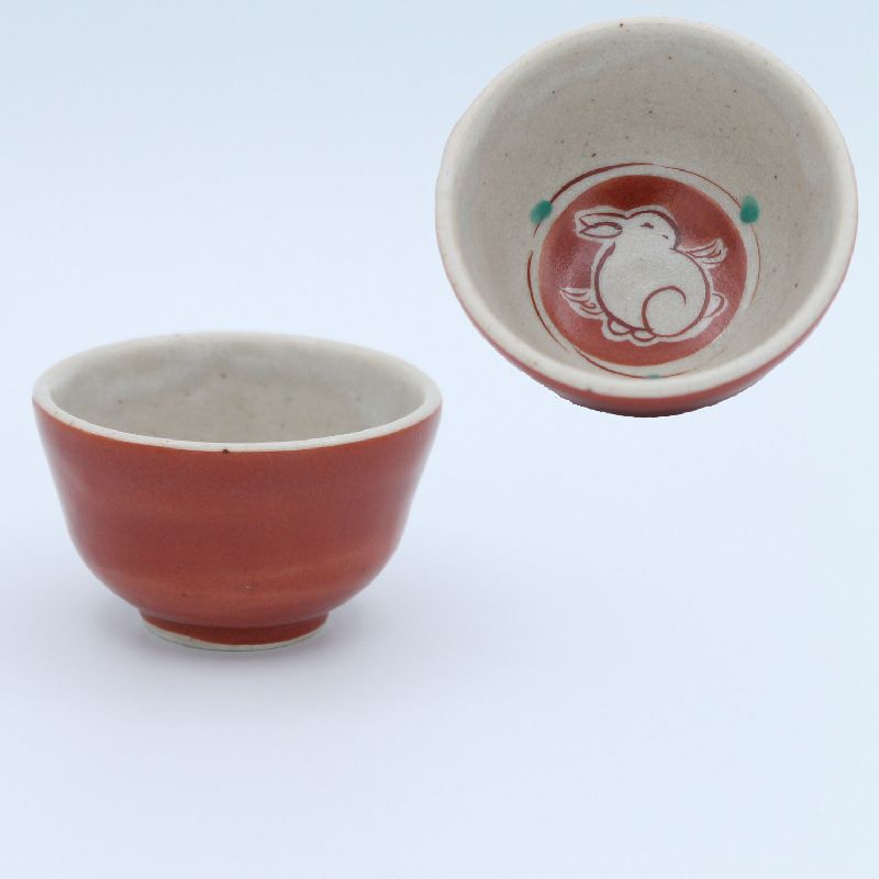 楽天市場】【美濃焼】窯元蔵珍窯 萌葱 盃 : 蔵珍窯