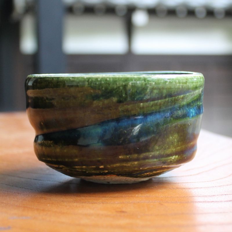 楽天市場 美濃焼 窯元蔵珍窯 コーヒーをいれても似合う小ぶりな抹茶碗 織部こふく碗 蔵珍窯