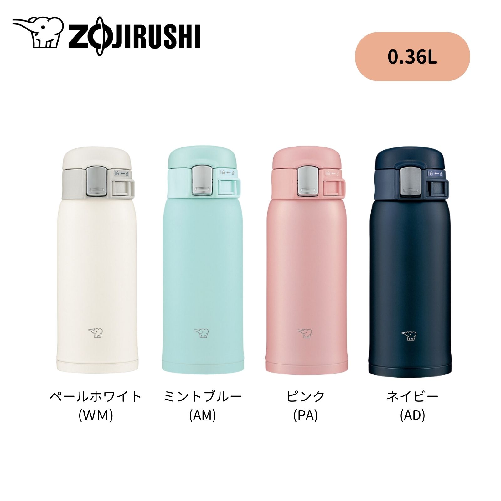 新品未使用☆象印 ステンレスマグ 3本セット 950ml compass1734571370.jpg