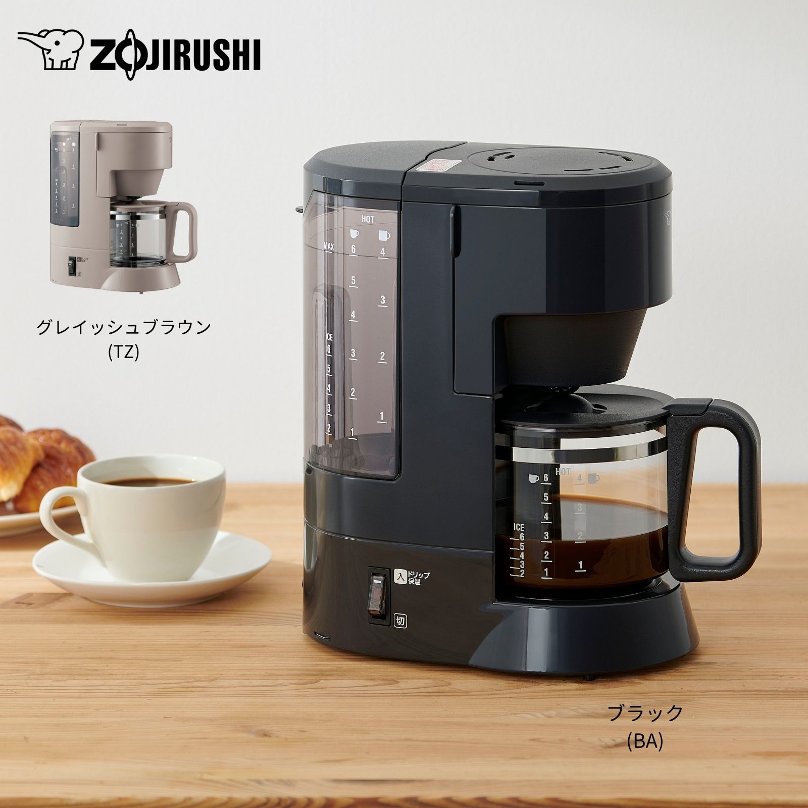 【ポイント5倍★マラソン限定】【公式店】象印 コーヒーメーカー ブラック グレイッシュブラウン 810ml 珈琲通 ダブル加熱 高温抽出 ２段階濃度調節 浄水フィルター しずくもれ防止機構 サーバー マイコン制御 高温抽出 蒸らし抽出 簡単操作 カルキカット EC-MA60 BA TZ