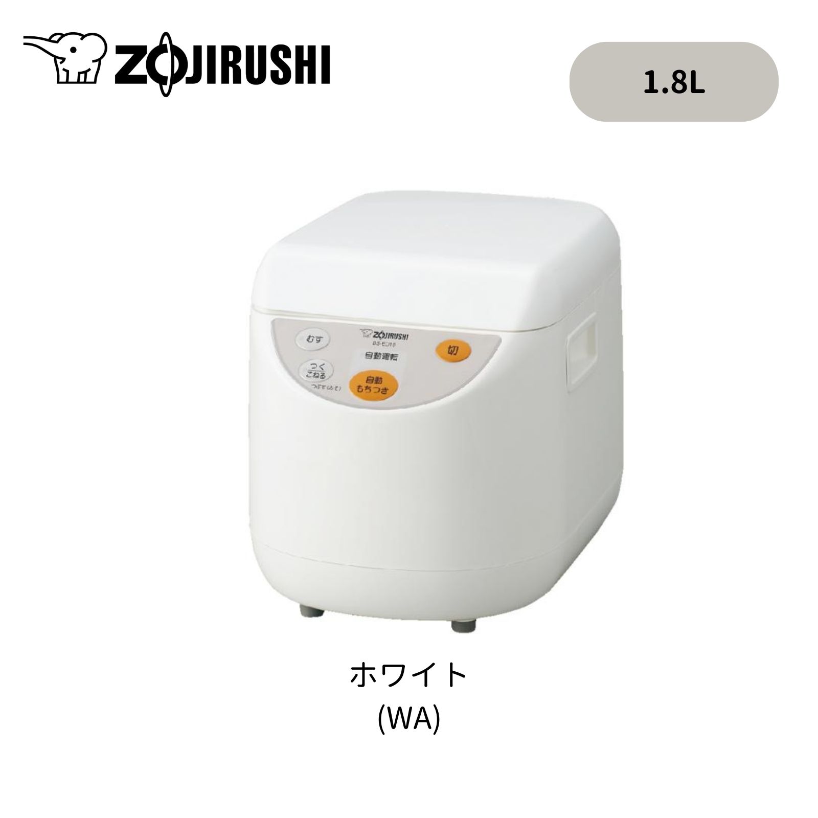 楽天市場】【ポイント10倍☆感謝祭限定】【公式店】象印