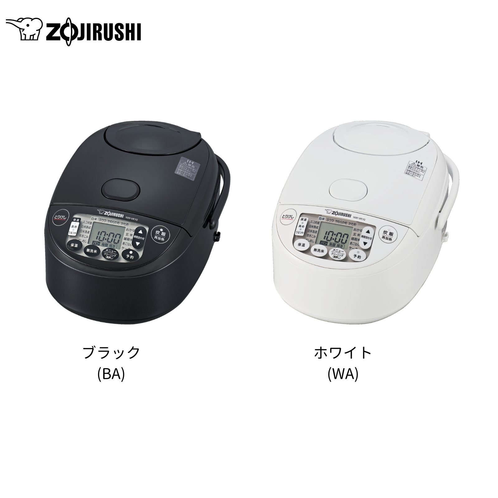 【新品未開封】最新25年製 象印 豪熱沸とうIH 5.5合炊き 圧力炊飯ジャー 楽天市場】【送料無料】【在庫あります】象印 マホービン 豪熱