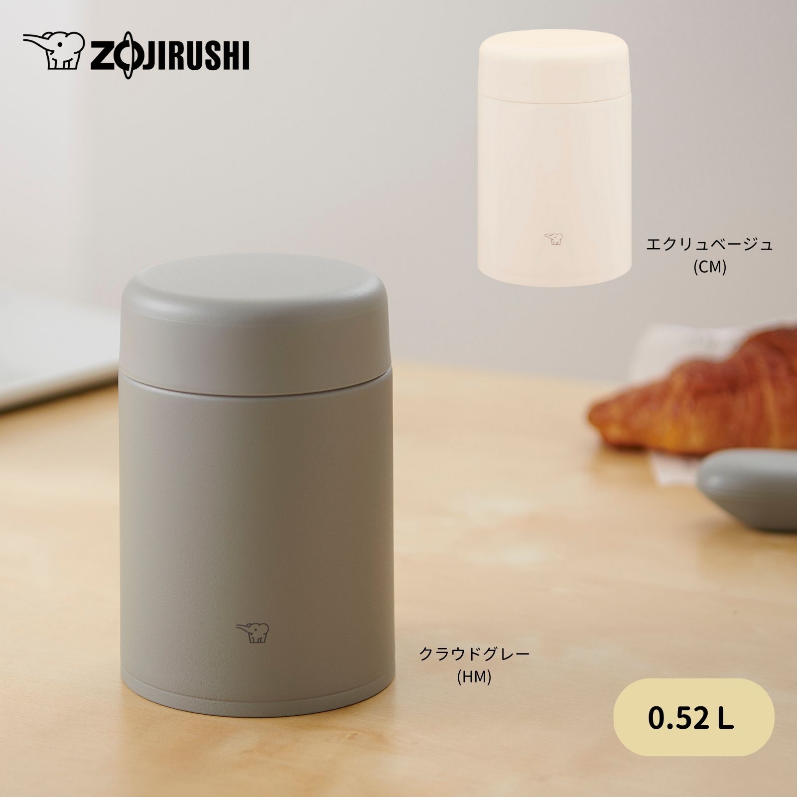Zojirushi スチーム式加湿器 EE-DE50DS-BM 象印ダイレクト限定“ブラックカラー”のスチーム式加湿器を予約