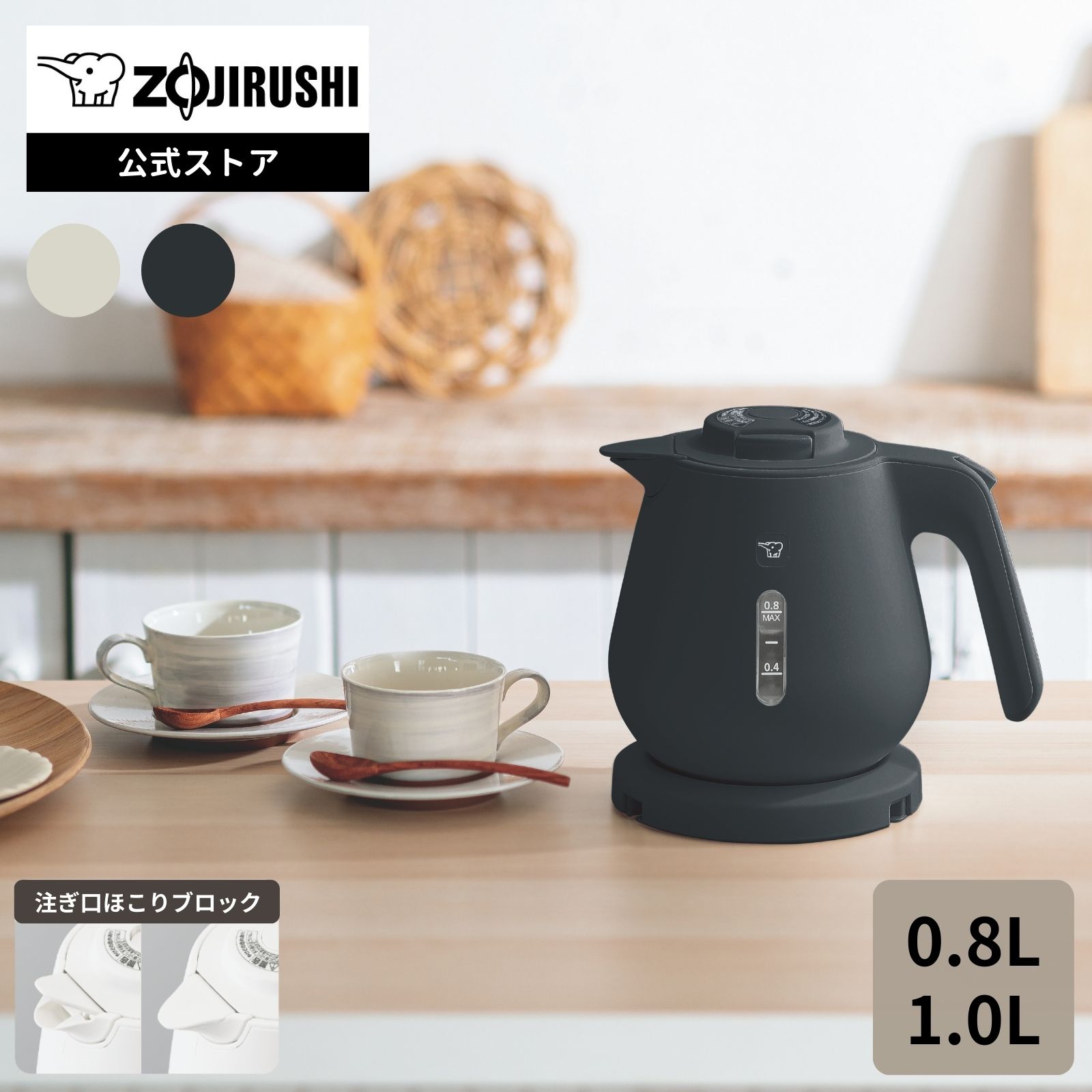 楽天市場】＼最大1000円OFFクーポン！期間限定／ル ラボ プチ