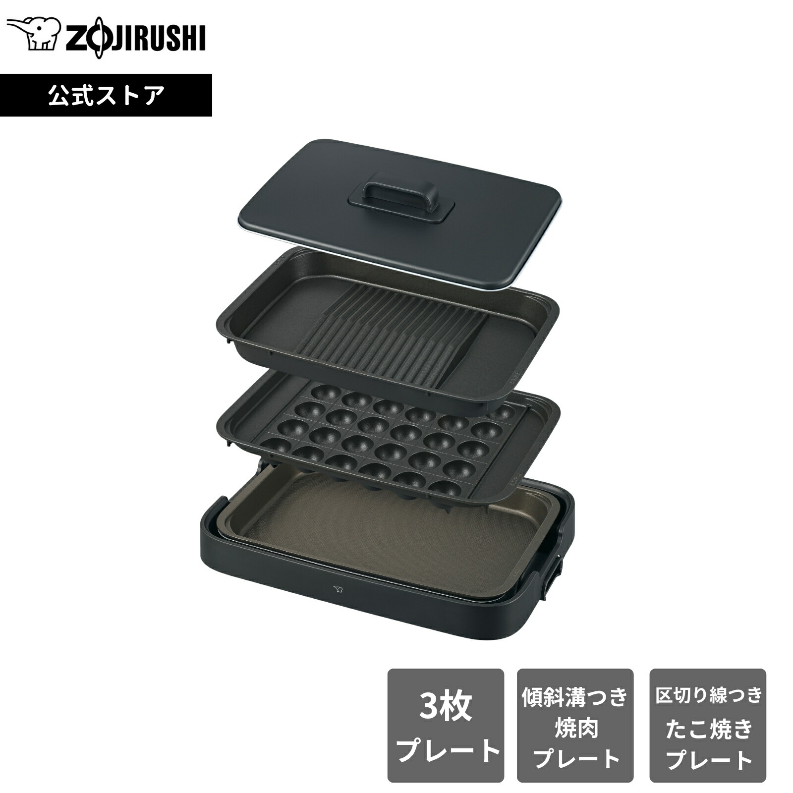 文芸批評服従社会的運動