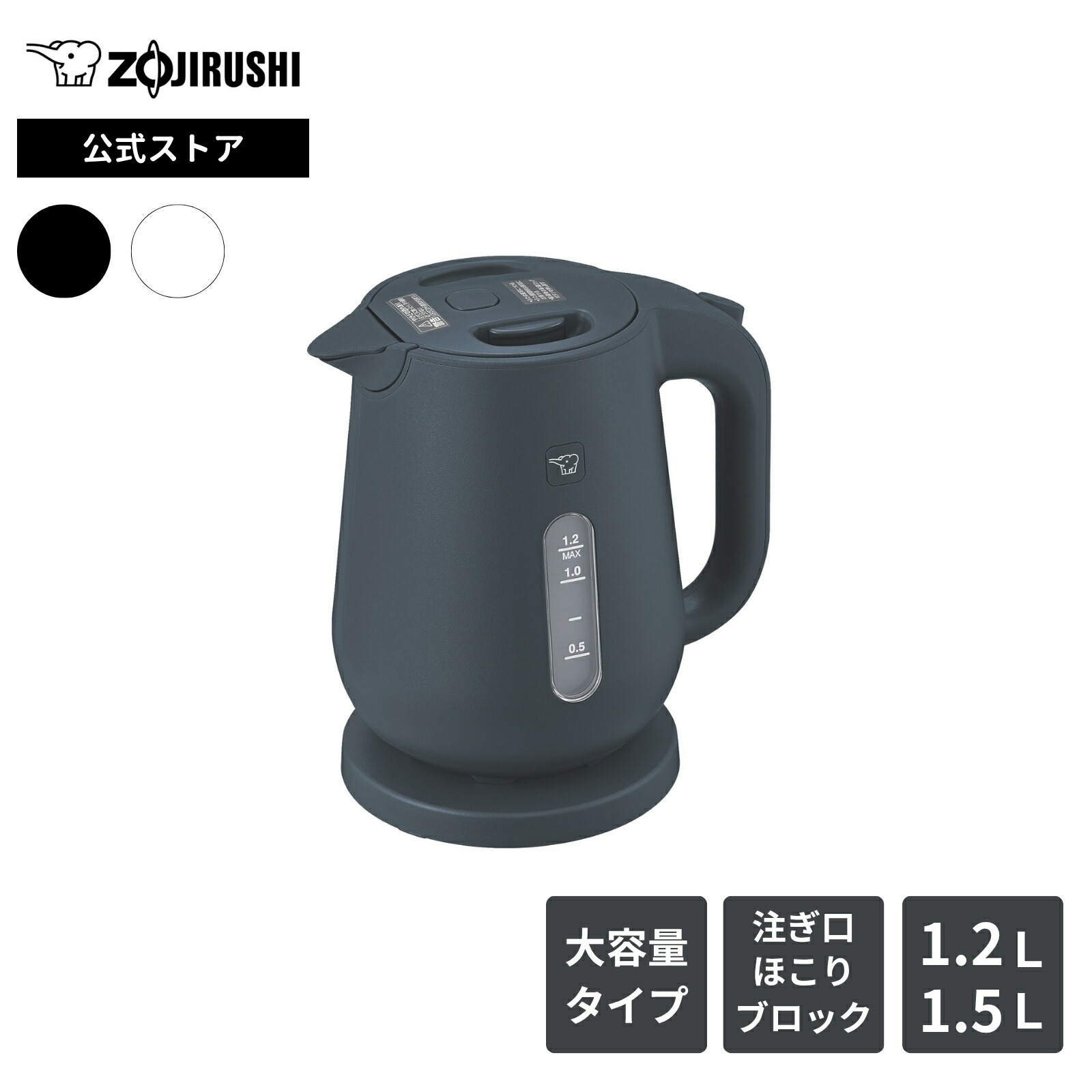 一般受け品目をお得に買いもとめる！百貨店SALE