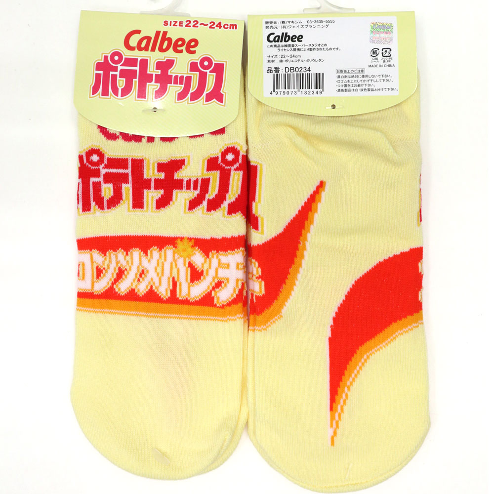 楽天市場 Calbee カルビー お菓子柄 靴下 キャラソックス キャラクターソックス 婦人 レディース ソックス メール便 Zokke