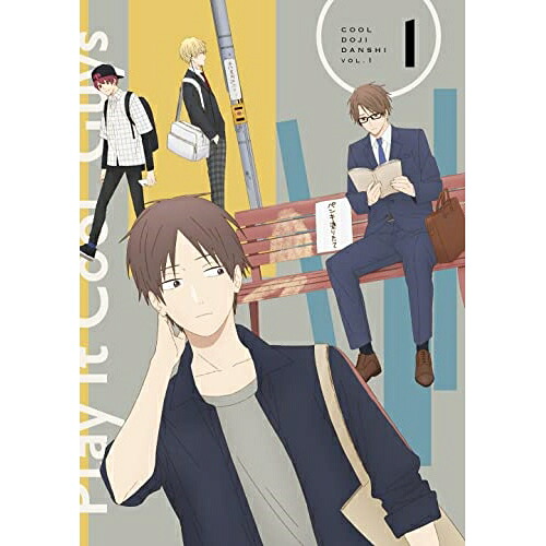 DVD / TVアニメ / クールドジ男子 VOL.1 / EYBA-13980｜靴下通販ZOKKE