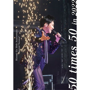 BD / 郷ひろみ / Hiromi Go 50th Anniversary ”Special Version” 50 times 50 in 2022(Blu-ray) (Blu-ray+CD) (完全生産限定盤) / SRXL-413 10,731円