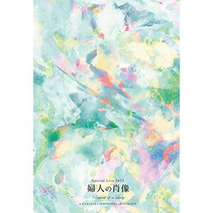 DVD / 原由子 / スペシャルライブ2023「婦人の肖像(Portrait of a Lady)」at 鎌倉芸術館 (完全生産限定盤) / VIZL-2801