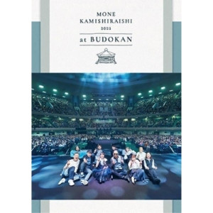 BD / 上白石萌音 / Mone Kamishiraishi 2023 at BUDOKAN(Blu-ray) / UPXH-1087