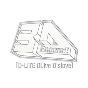BD / D-LITE from BIGBANG / Encore!! 3D Tour(D-LITE DLive D'slove)(Blu-ray) / AVXY-58343