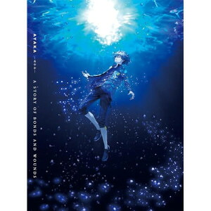BD / TVアニメ / AYAKA -あやか- Blu-ray BOX 上巻(Blu-ray) (Blu-ray+2CD) (期間限定版) / KIZX-90610