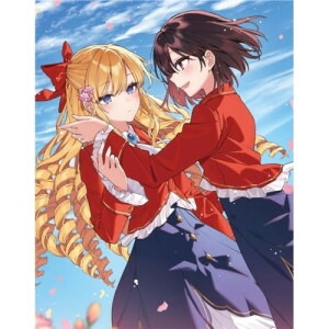 BD / TVアニメ / 私の推しは悪役令嬢。 Blu-ray BOX(Blu-ray) (2Blu-ray+CD) (初回生産限定版) / KIZX-90621|靴下通販ZOKKE