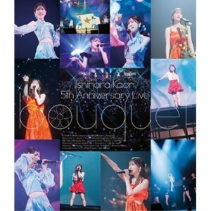 BD / 石原夏織 / 石原夏織 5th Anniversary Live -bouquet-(Blu-ray) (Blu-ray+2CD) (特装版) / PCXP-51024