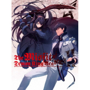 DVD / TVアニメ / 魔王学院の不適合者 II ～史上最強の魔王の始祖、転生して子孫たちの学校へ通う～ 4 (完全生産限定版) / ANZB-15297