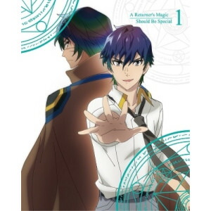DVD / TVアニメ / 帰還者の魔法は特別です 1 (DVD+CD) (完全生産限定版) / ANZB-16201 4,675円