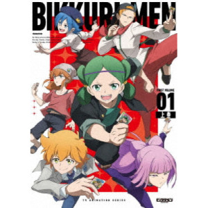DVD / TVアニメ / TVアニメビックリメン DVD BOX 上巻 (2DVD+CD) / EYBA-14215｜靴下通販ZOKKE