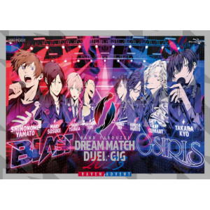 BD / アニメ / バンドやろうぜ!ドリームマッチ・デュエルギグ2023 RAVEN/ADVENT(Blu-ray) (完全生産限定版) / ANZX-10313