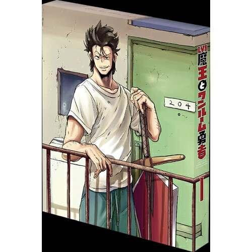 BD / TVアニメ / Lv1魔王とワンルーム勇者 第1巻(Blu-ray) / KAXA-8661｜靴下通販ZOKKE