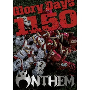BD / ANTHEM / Glory Days 1150(Blu-ray) (解説付) (通常盤) / GQXS-90491