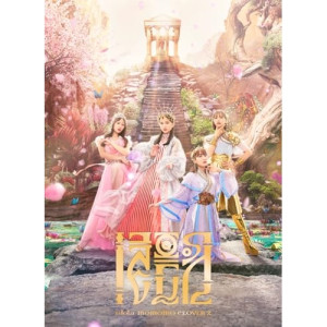 CD / ももいろクローバーZ / イドラ (4CD+2Blu-ray) (初回限定盤) / KICS-94140｜靴下通販ZOKKE