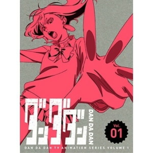 北米版 【ダンダダン】第1期　全12話　Blu-ray 北米版 【ダンダダン】第1期 全12話 Blu-ray - メルカリ