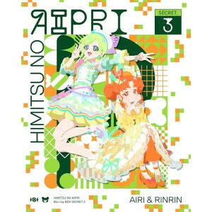 BD / キッズ / ひみつのアイプリ Blu-ray BOX SECRET.3(Blu-ray) / EYXA-14450|靴下通販ZOKKE