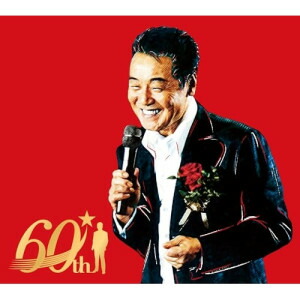 ▼CD / 五木ひろし / HIROSHI ITSUKI 60th Anniversary 「The Best Songs」(仮) (4CD+DVD) / FKZC-1[10/30]発売