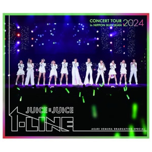 BD / Juice\u003dJuice / Juice＝Juice Concert Tour 2024 1＝LINE 植村あかり卒業スペシャル(Blu-ray) (本編ディスク+特典ディスク) / HKXN-50126