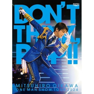 DVD / 及川光博 / 及川光博ワンマンショーツアー2024 DON'T THINK,POP!! (デジパック/三方背スリーブケース/フォトブック) (生産限定盤) / VIZL-2389