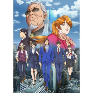BD / TVアニメ / トリリオンゲーム Blu-ray BOX Vol.1(Blu-ray) / ZMAZ